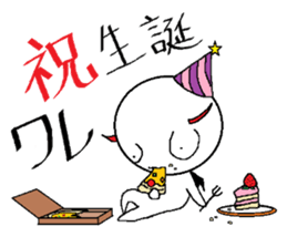 Band gal devil sticker #6089205