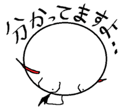 Band gal devil sticker #6089209