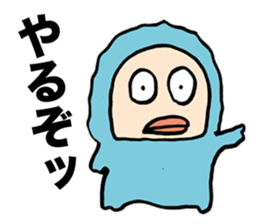 Lazy Snowman Yukio Welcome Back sticker #6089459