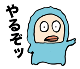 Lazy Snowman Yukio Welcome Back sticker #6089459