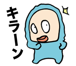 Lazy Snowman Yukio Welcome Back sticker #6089463