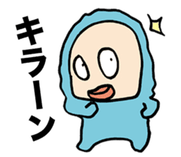 Lazy Snowman Yukio Welcome Back sticker #6089463