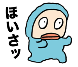 Lazy Snowman Yukio Welcome Back sticker #6089473