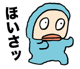 Lazy Snowman Yukio Welcome Back sticker #6089473