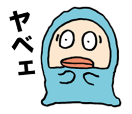 Lazy Snowman Yukio Welcome Back sticker #6089474