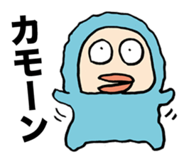 Lazy Snowman Yukio Welcome Back sticker #6089475