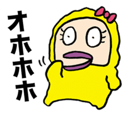 Lazy Snowman Yukio Welcome Back sticker #6089476