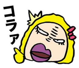 Lazy Snowman Yukio Welcome Back sticker #6089484