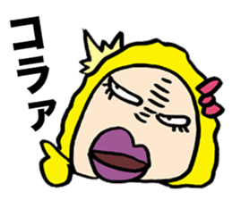 Lazy Snowman Yukio Welcome Back sticker #6089484