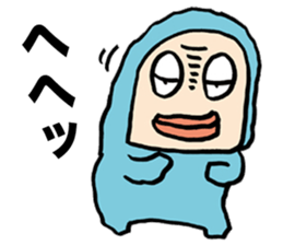 Lazy Snowman Yukio Welcome Back sticker #6089487