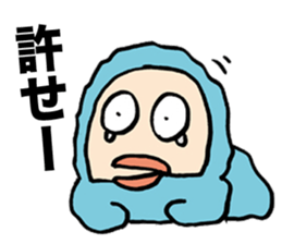 Lazy Snowman Yukio Welcome Back sticker #6089491