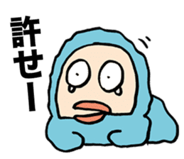 Lazy Snowman Yukio Welcome Back sticker #6089491