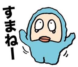 Lazy Snowman Yukio Welcome Back sticker #6089492