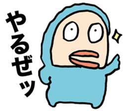 Lazy Snowman Yukio Welcome Back sticker #6089493