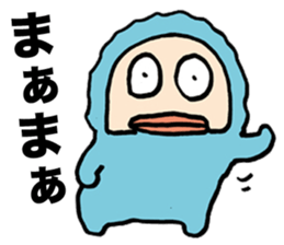 Lazy Snowman Yukio Welcome Back sticker #6089494