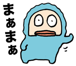 Lazy Snowman Yukio Welcome Back sticker #6089494