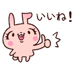 pinkie rabbit sticker #6090061