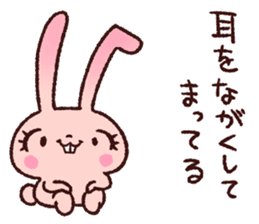 pinkie rabbit sticker #6090073
