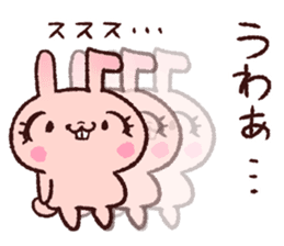 pinkie rabbit sticker #6090095