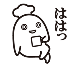 Cook 3 sticker #6090296