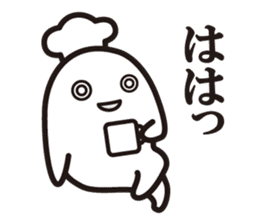 Cook 3 sticker #6090296