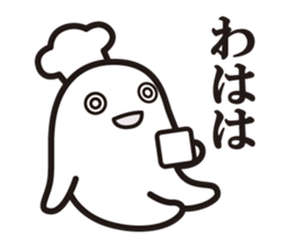 Cook 3 sticker #6090297