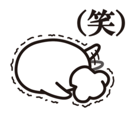 Cook 3 sticker #6090298