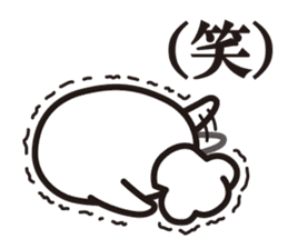 Cook 3 sticker #6090298