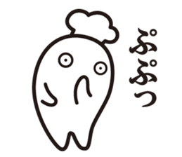 Cook 3 sticker #6090299