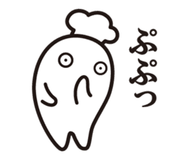 Cook 3 sticker #6090299