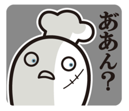 Cook 3 sticker #6090300