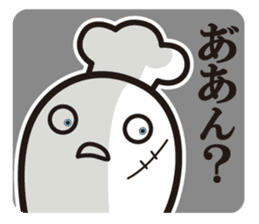 Cook 3 sticker #6090300