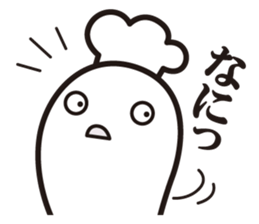 Cook 3 sticker #6090303