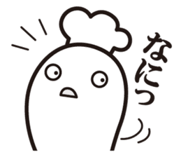 Cook 3 sticker #6090303