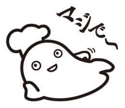 Cook 3 sticker #6090304