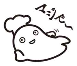 Cook 3 sticker #6090304