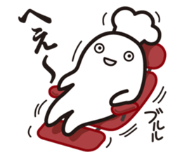 Cook 3 sticker #6090305