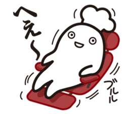 Cook 3 sticker #6090305