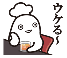 Cook 3 sticker #6090307