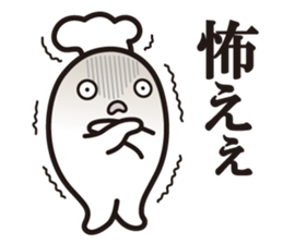 Cook 3 sticker #6090308