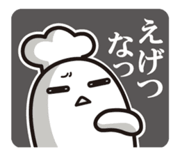 Cook 3 sticker #6090316
