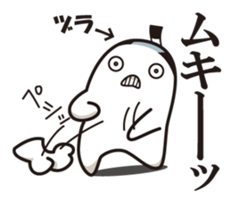 Cook 3 sticker #6090330