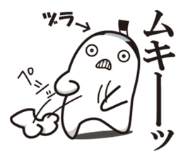 Cook 3 sticker #6090330