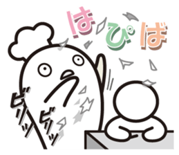 Cook 3 sticker #6090334