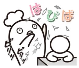 Cook 3 sticker #6090334