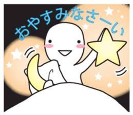 From night until morning . 2 sticker #6090338