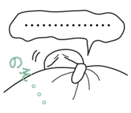 From night until morning . 2 sticker #6090341