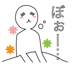 From night until morning . 2 sticker #6090342