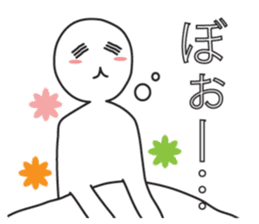 From night until morning . 2 sticker #6090342