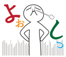 From night until morning . 2 sticker #6090346